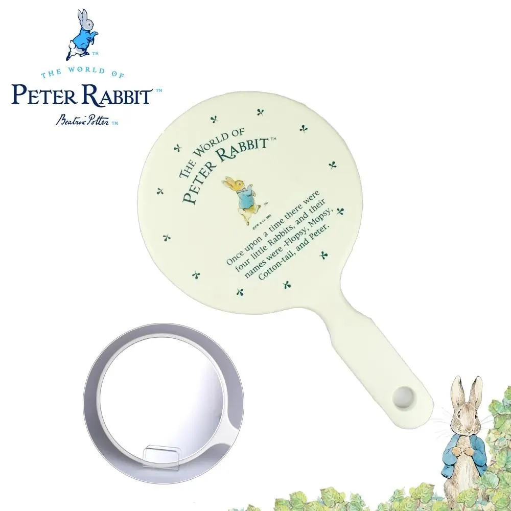 【Croissant科羅沙】Peter Rabbit 比得兔手拿鏡 白色 送立架(PR1209) 價格比較,價格查詢,歷史價格詳細信息