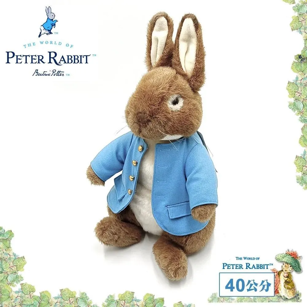 【Croissant科羅沙】Peter Rabbit 比得兔 PR兔媽媽玩偶(M)32cm 歷史價格詳細信息