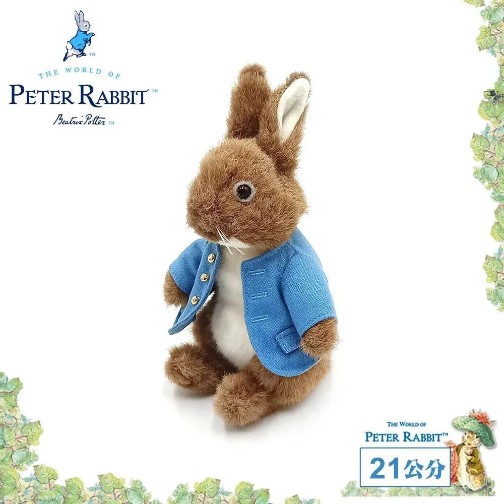 【Croissant科羅沙】Peter Rabbit 比得兔 PR兔媽媽玩偶(M)32cm 歷史價格詳細信息