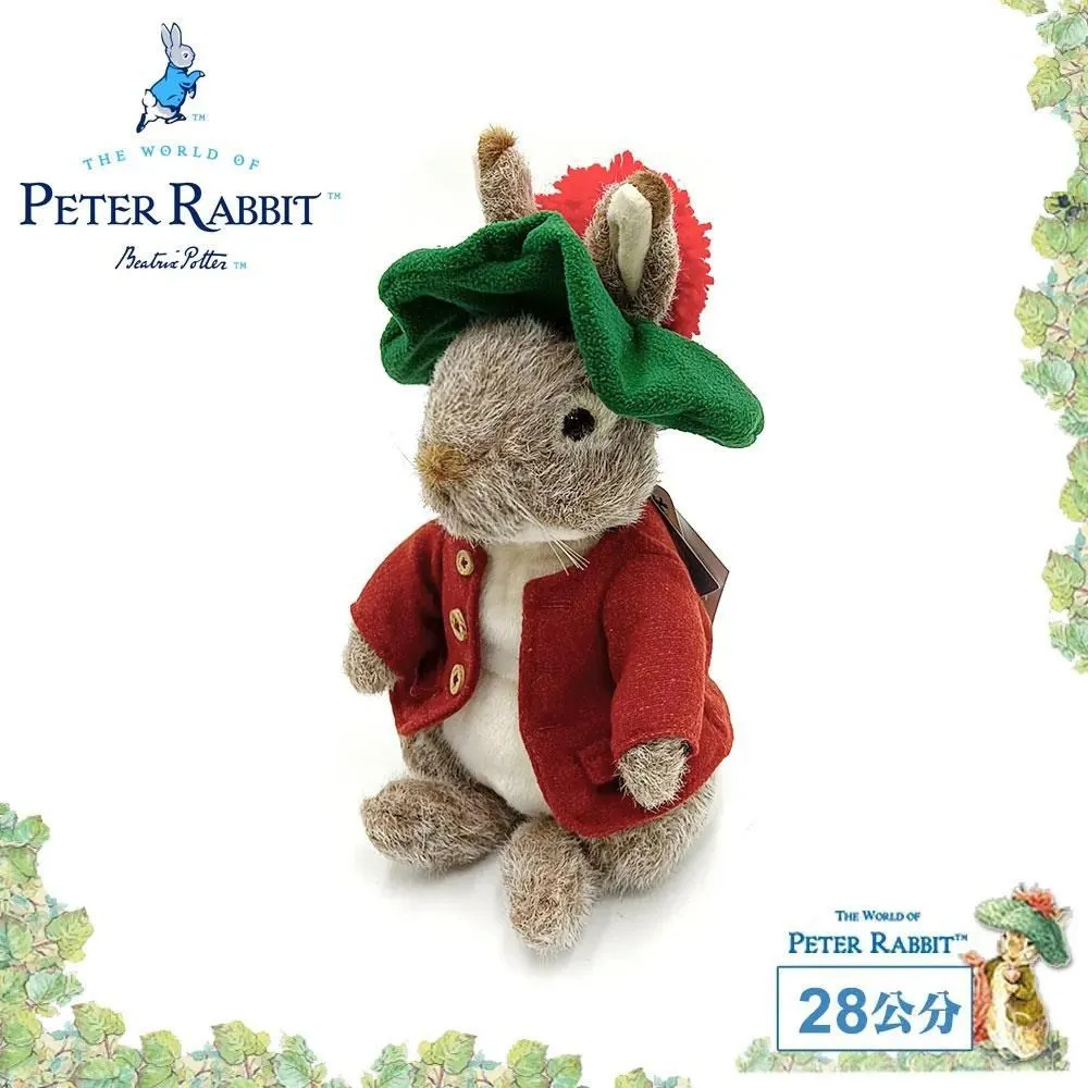 【Croissant科羅沙】Peter Rabbit 比得兔 PR兔媽媽玩偶(M)32cm 歷史價格詳細信息