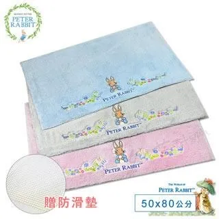 【Croissant科羅沙】Peter Rabbit 比得兔PT圓盤3入組(PCR02) 歷史價格詳細信息