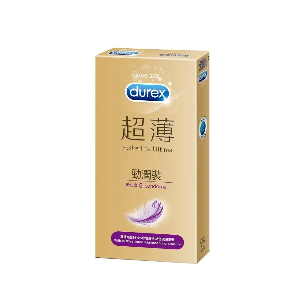 【Durex杜蕾斯】超薄勁潤裝5入+雙悅愛潮12入保險套(共17入) 歷史價格詳細信息