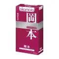 Okamoto 岡本 輕薄貼身型 保險套 桃 10入裝 歷史價格詳細信息
