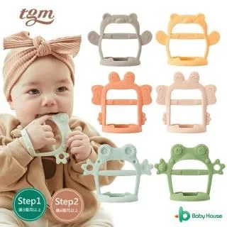 韓國進口 Tgm 粉彩白金矽膠副食品冷凍儲存分裝盒10g-20格(S) 歷史價格詳細信息