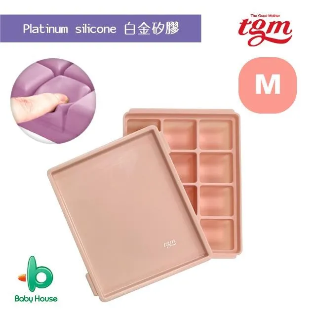 Tgm 粉彩白金矽膠湯匙 2入裝 (附收納盒) 韓國進口 [ Baby House ] 愛兒房官方商城 歷史價格詳細信息