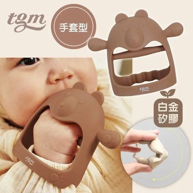 Tgm 白金矽膠固齒器(手腕穿握型含收納盒) Step1 / Step2 韓國進口 Baby House 歷史價格詳細信息