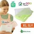JMGreen 新鮮凍RRE副食品冷凍儲存分裝盒JM Green冷凍盒冰磚盒 Mediu-中 Baby House愛兒房 歷史價格詳細信息