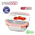 STENLOCK 史丹利高級不銹鋼保鮮盒300ml(圓形) 不銹鋼 / 不鏽鋼 歷史價格詳細信息