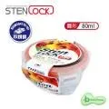 STENLOCK 史丹利高級不銹鋼保鮮盒300ml(圓形) 不銹鋼 / 不鏽鋼 歷史價格詳細信息