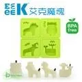 eeeek 艾克魔塊 Story mold 可愛動物造型模組-寵物之家黃 歷史價格詳細信息