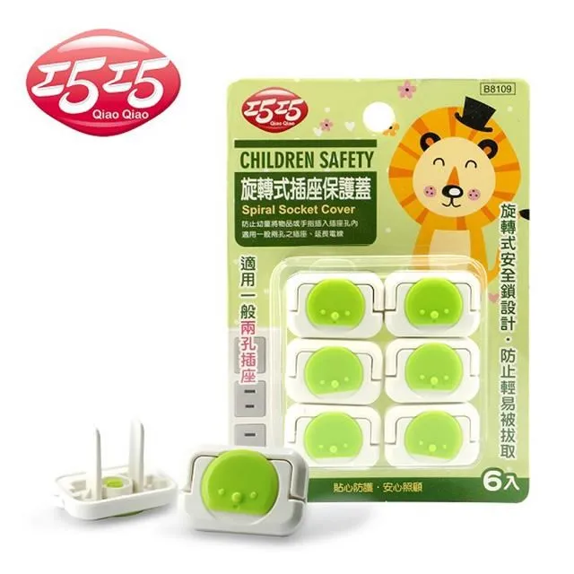 【巧巧】旋轉加長保溫瓶刷 顏色隨機 歷史價格詳細信息