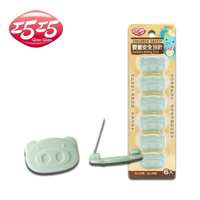 【巧巧】嬰童指甲護理組 歷史價格詳細信息