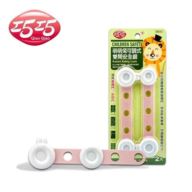 【巧巧】開纖清塵球 歷史價格詳細信息