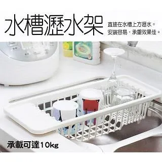 【甲克虫】小象旅行收納筒 顏色隨機 歷史價格詳細信息