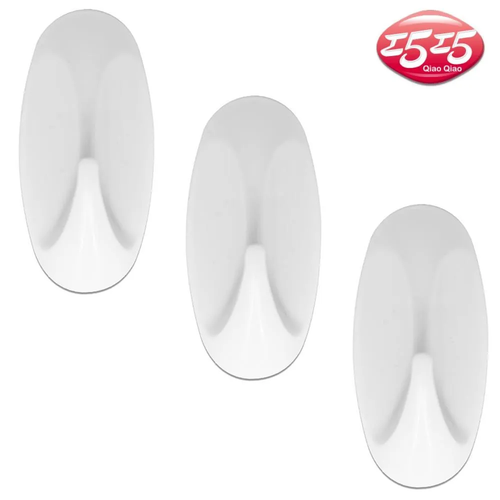 【巧巧】掛得妙懸掛器5孔 歷史價格詳細信息