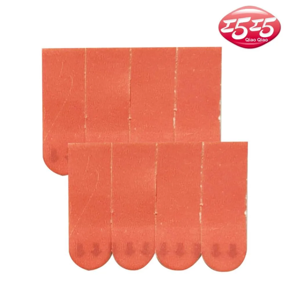 【巧巧】8骨手搖2米7懸臂戶外傘(附傘座)(紅色) 歷史價格詳細信息