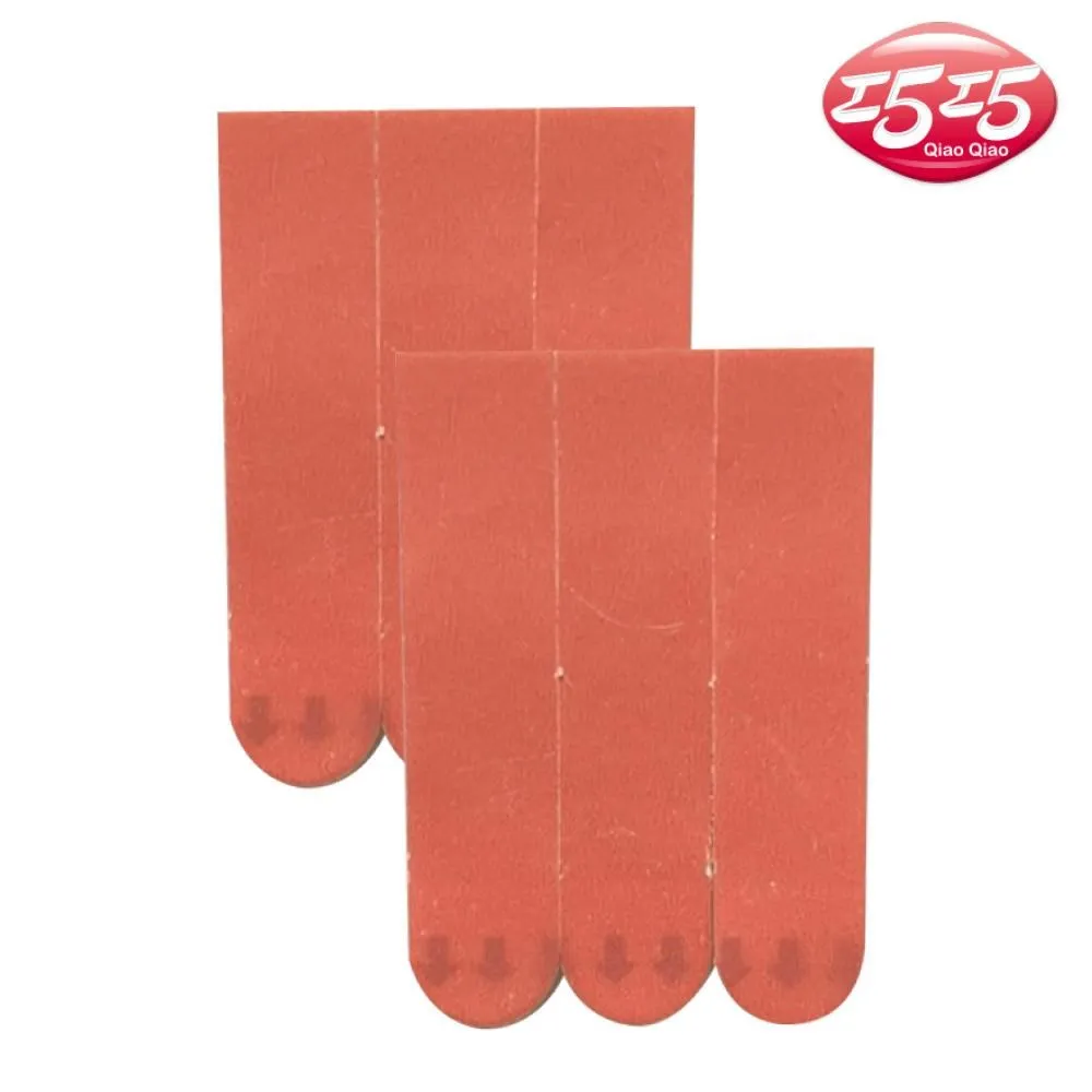 【巧巧】經典中型掛鉤 3入 附贈清潔專用棉片 無痕掛勾 歷史價格詳細信息