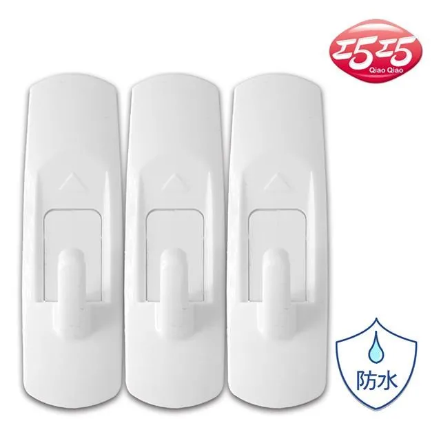 【巧巧】掛得妙懸掛器5孔 歷史價格詳細信息