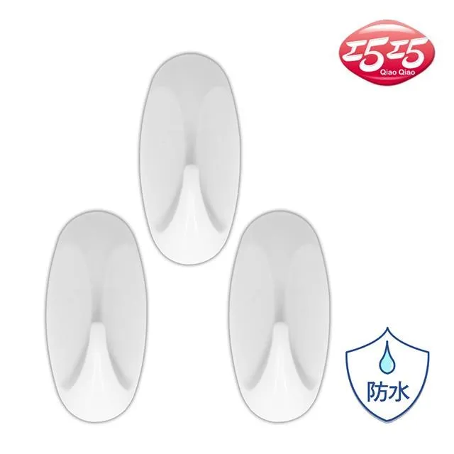 【巧巧】掛得妙懸掛器5孔 歷史價格詳細信息