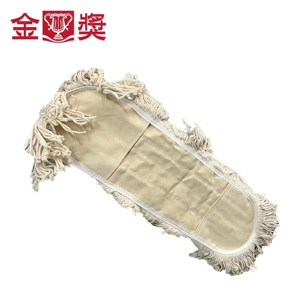 【金獎】靜電60CM本色拖把頭(英制牙頭) 歷史價格詳細信息