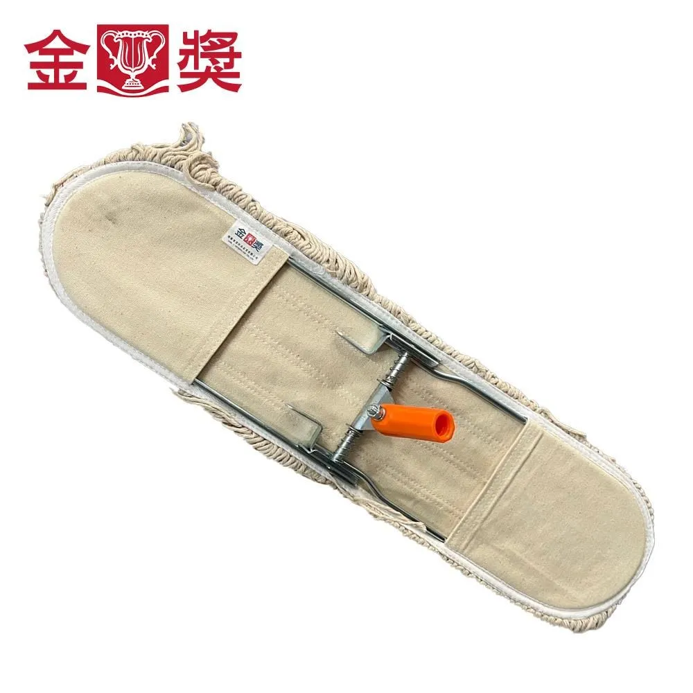【金獎】靜電60CM本色拖把頭(英制牙頭) 歷史價格詳細信息