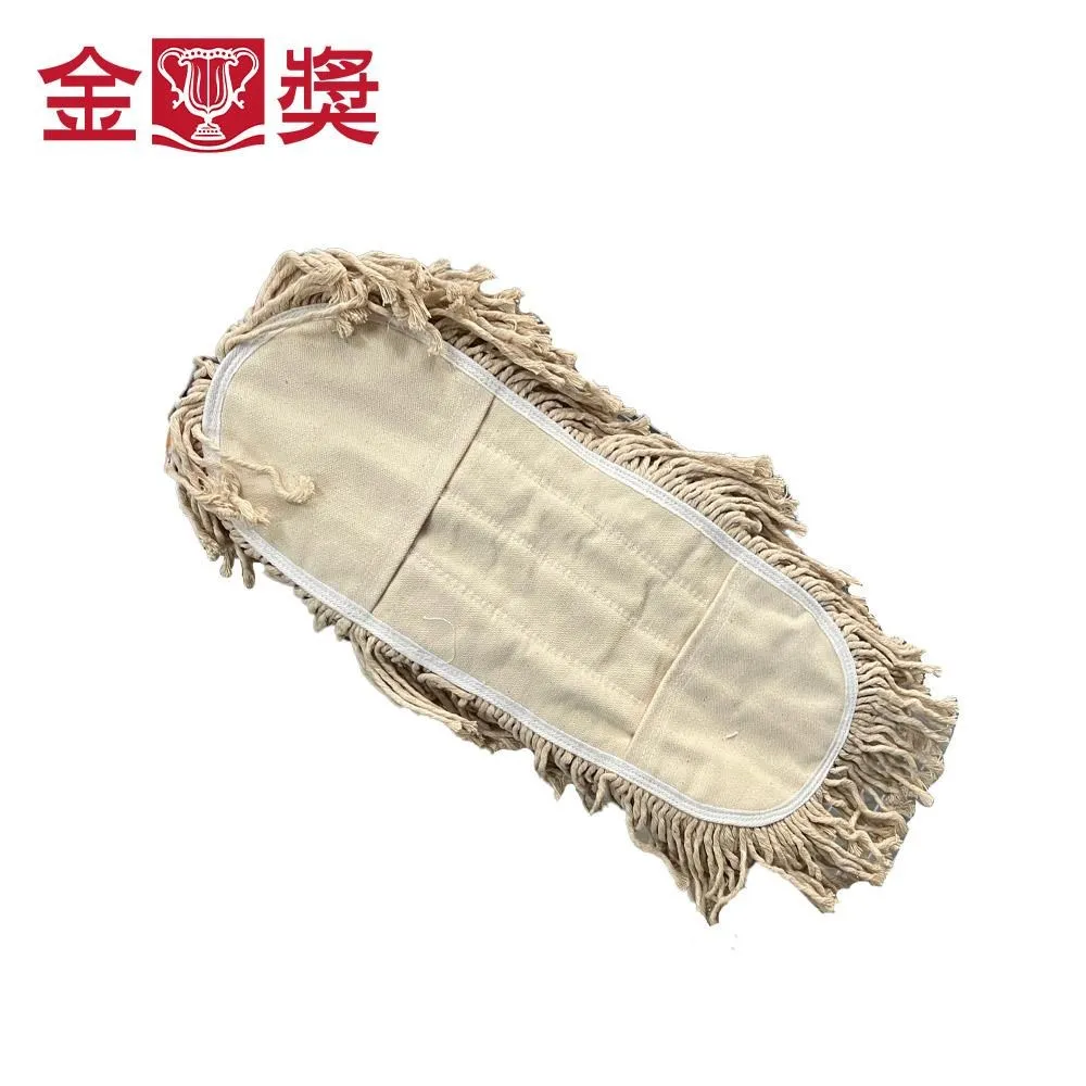 【金獎】45cm靜電拖把 替換布 歷史價格詳細信息
