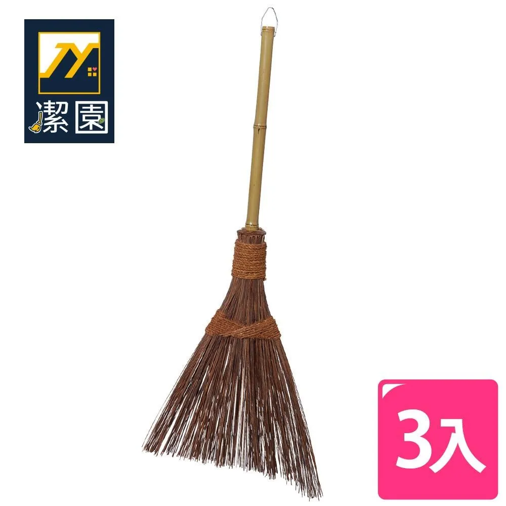 【潔園】南洋戶外掃 長柄 12入 歷史價格詳細信息