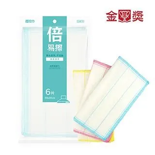 【金獎】塵咬巾 極細萬用抹布 顏色隨機 歷史價格詳細信息