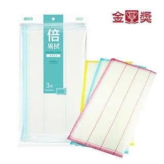 【金獎】清塵掃 歷史價格詳細信息