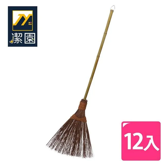 12柄 黑色螺旋清底刀開鎖刀雕刻平底刀臺面銑底刀頭旋轉銑刀木工鑽頭 木材鑽頭 開器  雕刻 木工配件 木工刀 歷史價格詳細信息