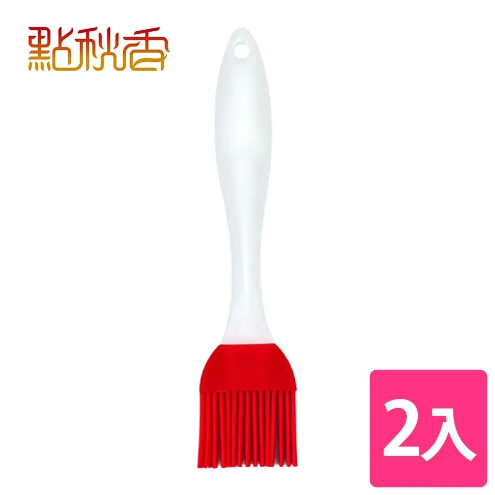 【點秋香】矽膠料理夾 270mm 歷史價格詳細信息