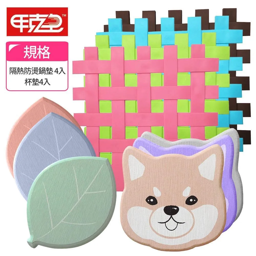 【甲克虫】翻蓋皂盒 歷史價格詳細信息