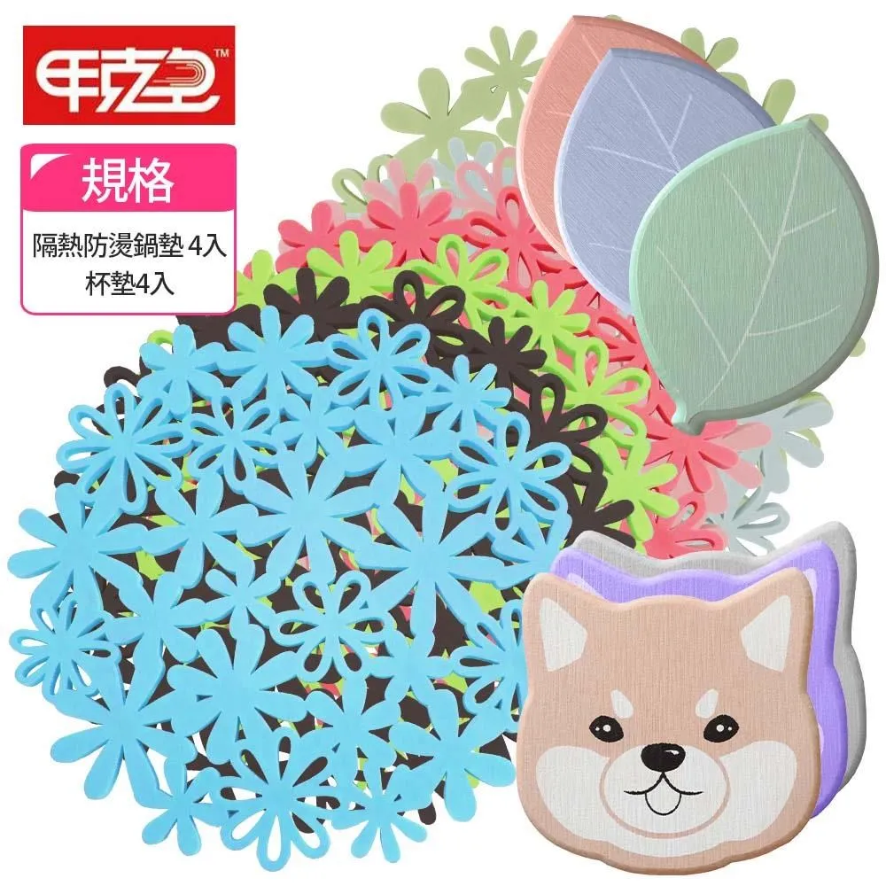 【甲克虫】翻蓋皂盒 歷史價格詳細信息