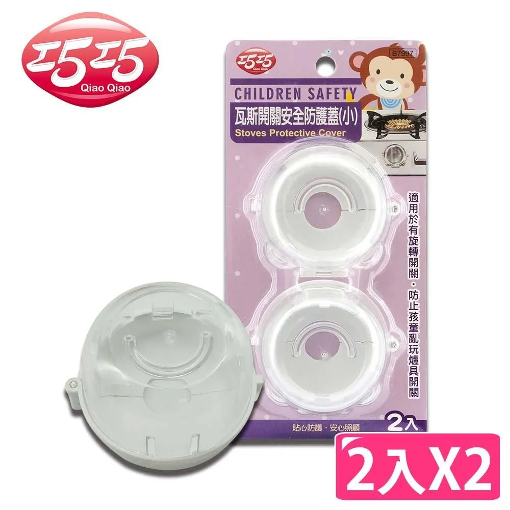 小型安全門開關D4NS-2AF-SJ 4AF-SJ 2BF 4BF CF DF-SJ現貨包郵 歷史價格詳細信息