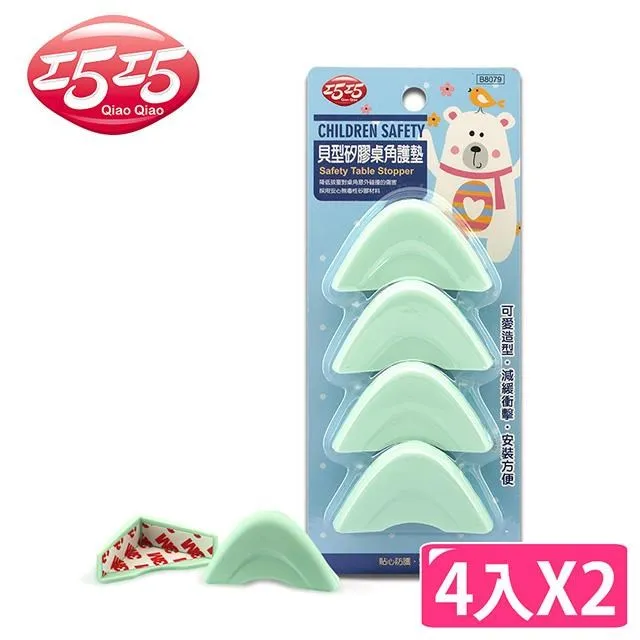 巧貝淘夏季花朵拖鞋軟底防滑室內親子一字拖清新時尚軟乎乎童鞋 歷史價格詳細信息