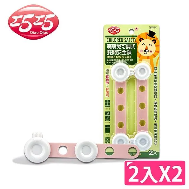 可萌兔造口袋一件式直改道造瘻大便袋肛造口造漏罩口袋道口袋 歷史價格詳細信息