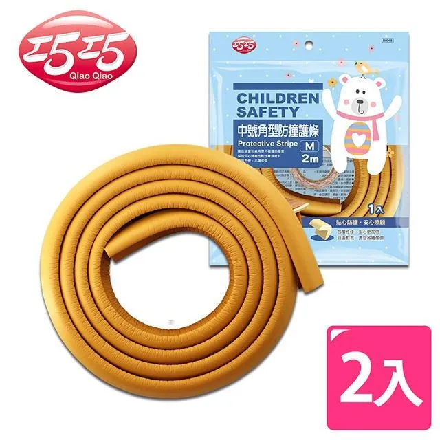 中高音號角喇叭一對 歷史價格詳細信息