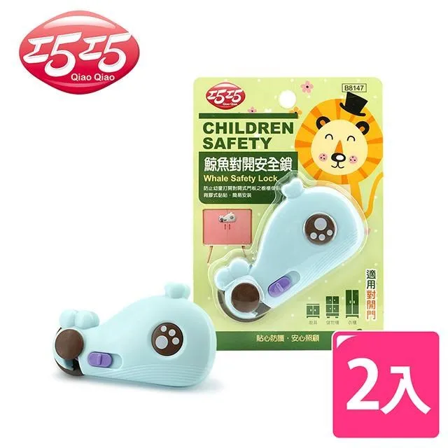 【巧巧】開纖清塵球 歷史價格詳細信息