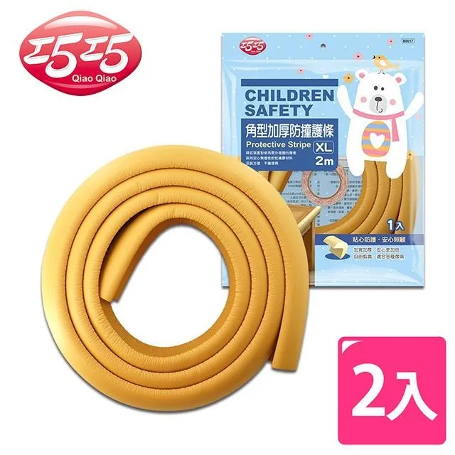 【巧巧】護領型衣架(5入)*顏色整組統一 不指定色 歷史價格詳細信息