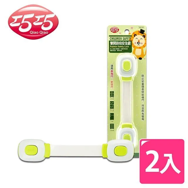 【巧巧】開纖清塵球 歷史價格詳細信息