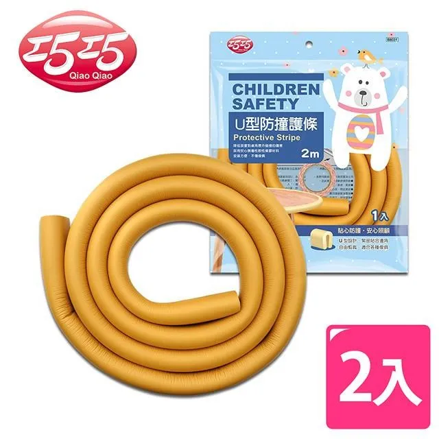 【巧巧】護領型衣架(5入)*顏色整組統一 不指定色 歷史價格詳細信息