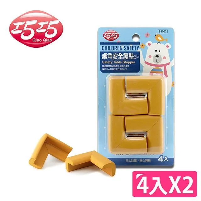 【巧巧】護領型衣架(5入)*顏色整組統一 不指定色 歷史價格詳細信息