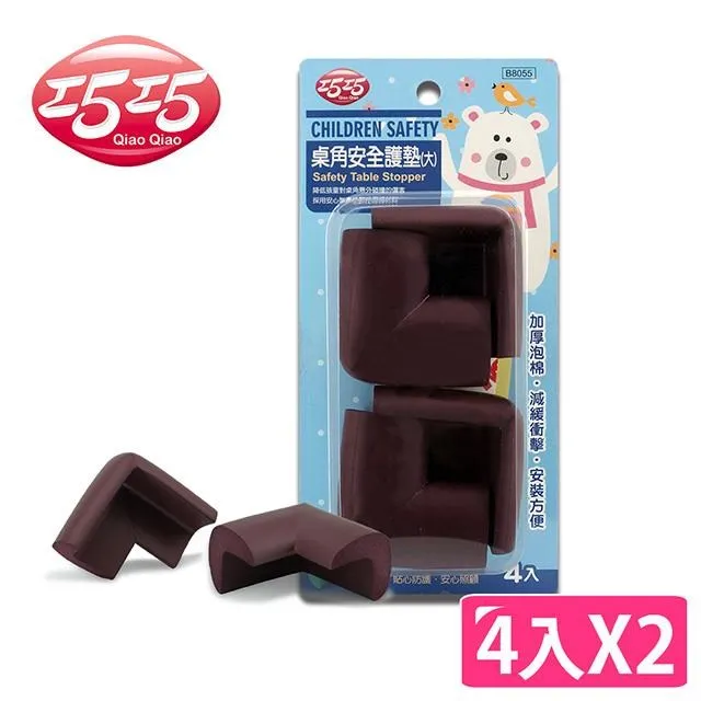 【巧巧】護領型衣架(5入)*顏色整組統一 不指定色 歷史價格詳細信息