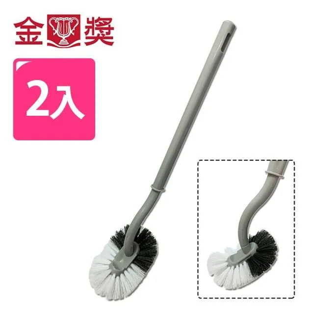 【金獎】CoCo 日式樂活清潔刷組 歷史價格詳細信息