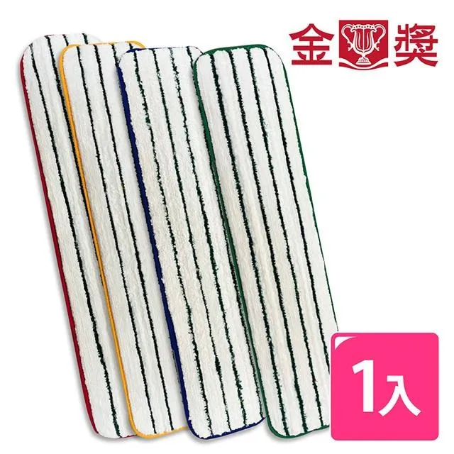 【金獎】專業超細纖吸水擦巾40x40 混色 (10入/包) 歷史價格詳細信息