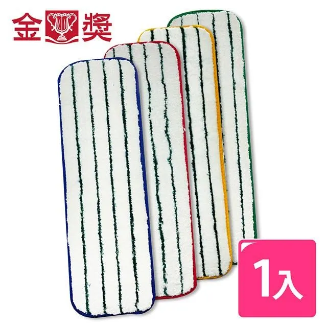 【金獎】專業超細纖吸水擦巾40x40 混色 (10入/包) 歷史價格詳細信息