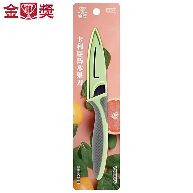 【金獎】巧妙靜電拖把超值組(2拖2桶2布) 歷史價格詳細信息