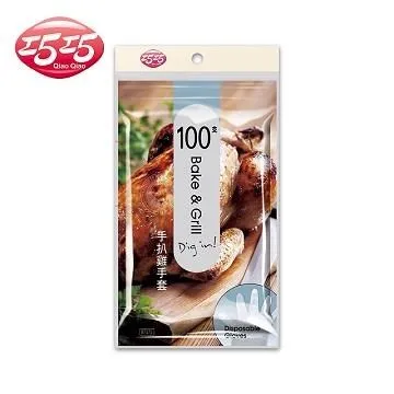 手扒雞手套 萬用手套 塑膠手套 一次性手套 拋棄式手套 廚房手套 用餐手套 透明手套 ｜史泰博EZ購 歷史價格詳細信息