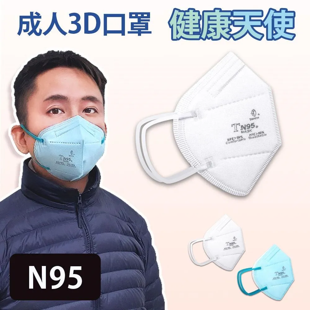 醫用體外循環設備標準解讀 Ⅱ 何曉帆 9787566834102 【台灣高等教育出版社】 歷史價格詳細信息