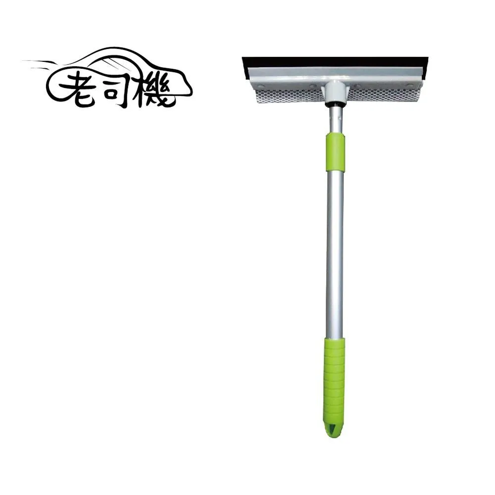 【老司機】10吋伸縮玻璃刷 歷史價格詳細信息